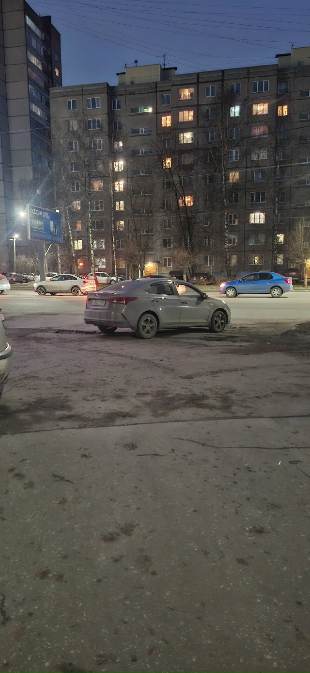 14.11.2025 Палитра на Горького
Уважаемая(ый), ничего не смущ...