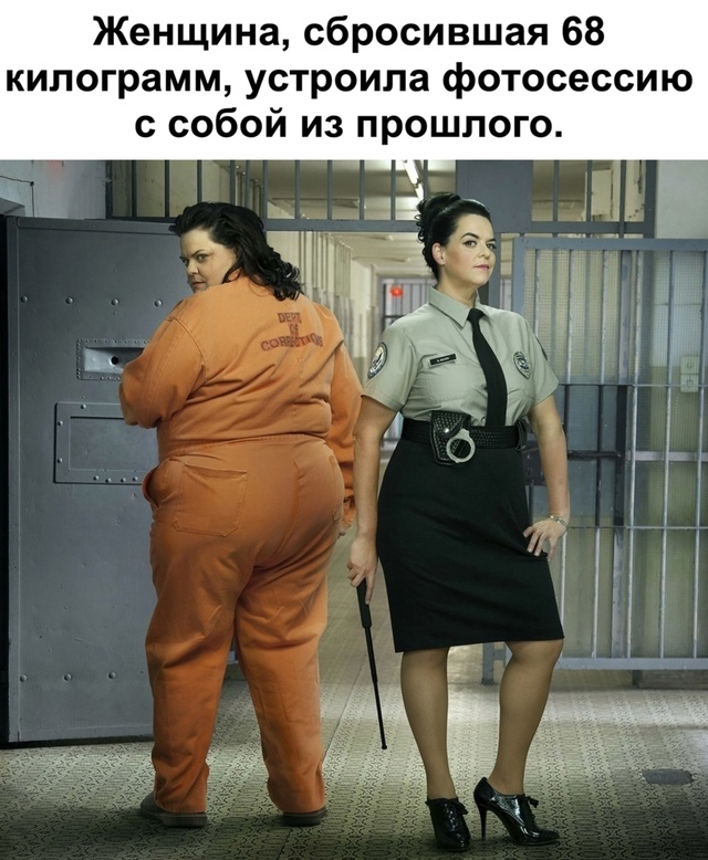 Очень креативный подход однако!