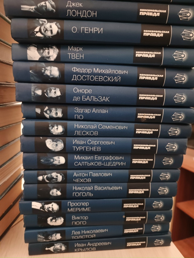 Отдам книги. Кто готов их приютить, звоните 89108254961 Анон?...