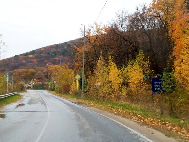 Живописнейшая дорога в село Ширяево, каждый поворот з?...