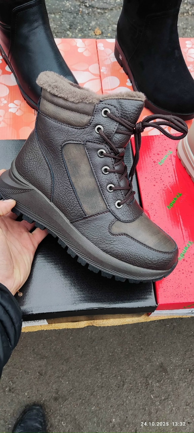 Здравствуйте уважаемые жители посёлка Уральский,толь?...