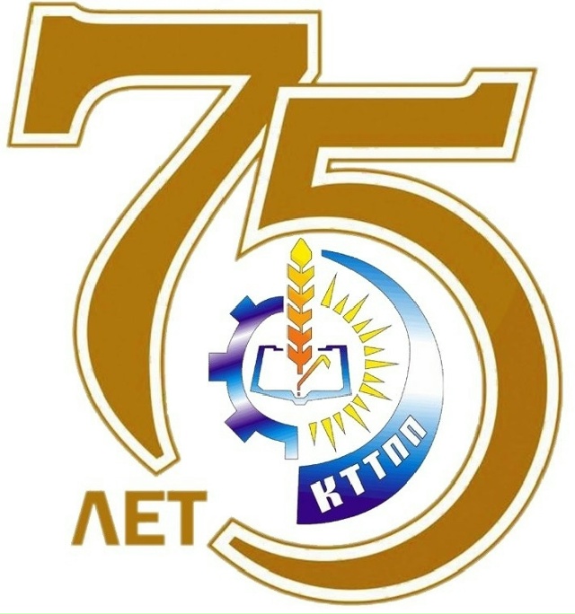 КГБПОУ «Красноярский технологический техникум пищево...