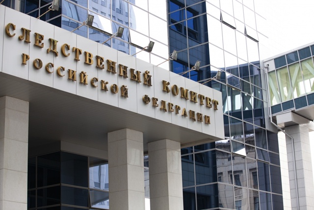 Глава СК России поручил доложить о результатах провер?...