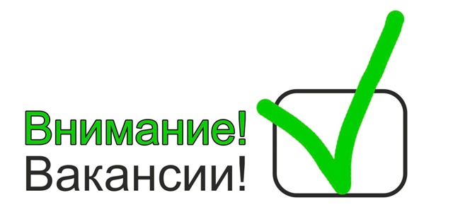 В магазин 