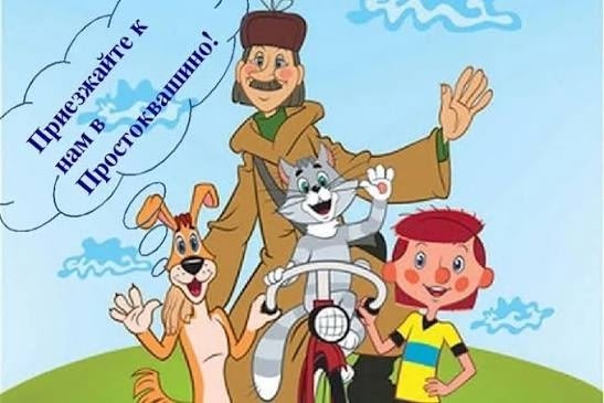 Как вы относитесь тому, что с 1 января 2026 года на террит?...