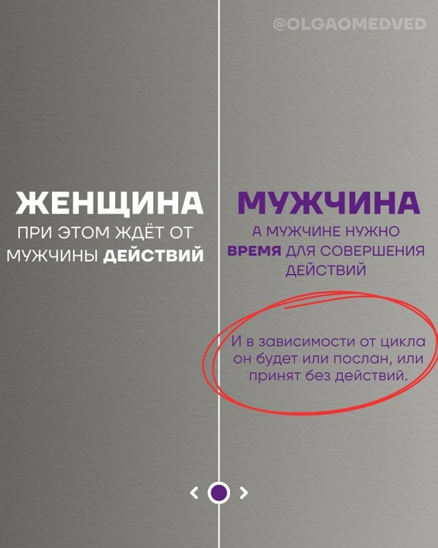 Нечто интересное😅