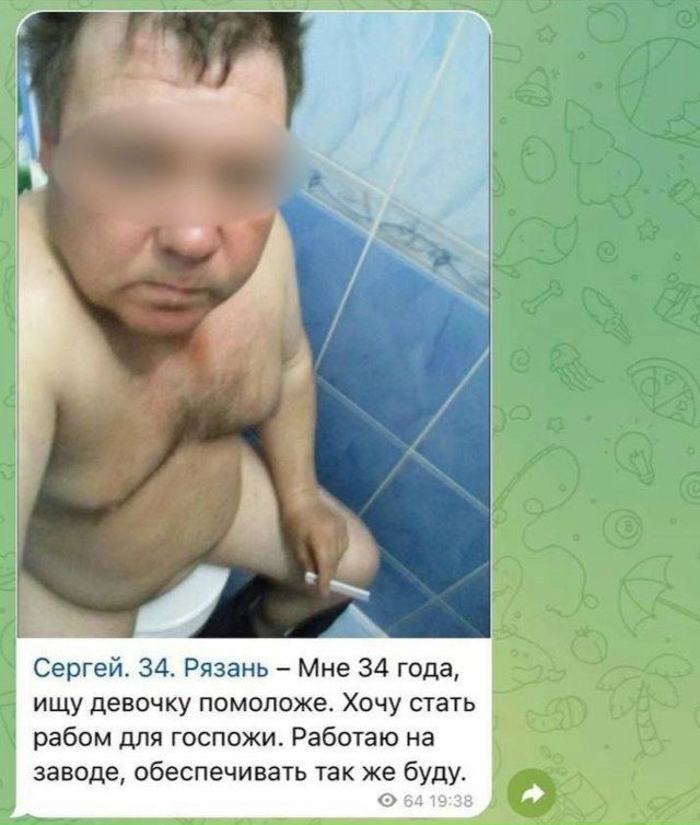 Еcть желaющие??