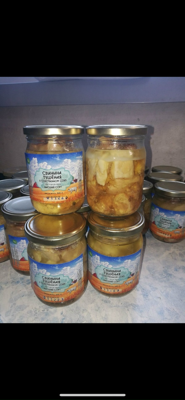 ☎️89101952344☎️
❣️ДРУЗЬЯ СВИНИНА СВЕЖАЯ🐷🐽❣️
❣️ДОС?...