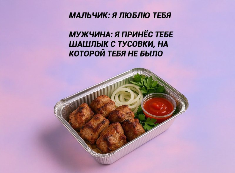 Утренняя подборочка