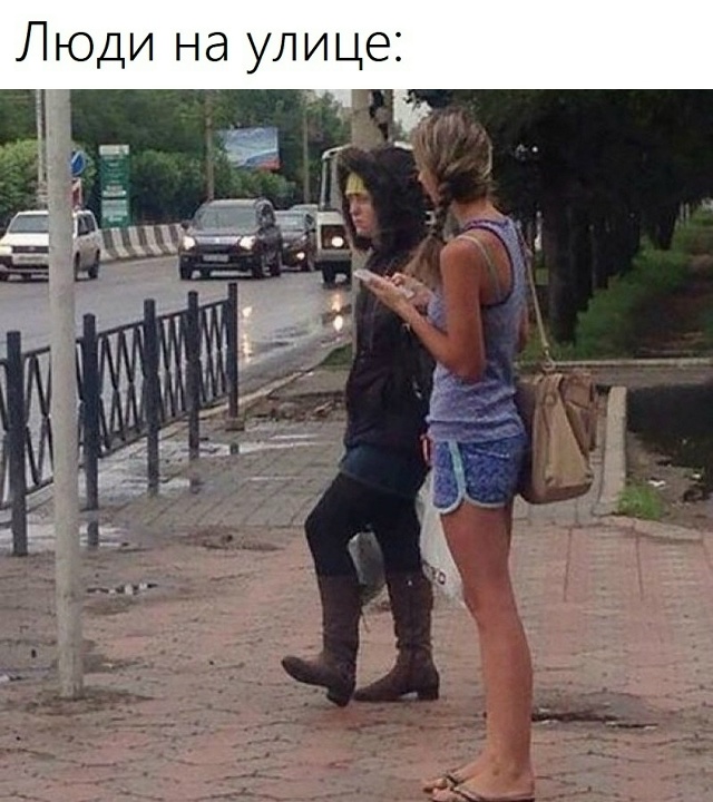 ‼️ Утренние проблемы…