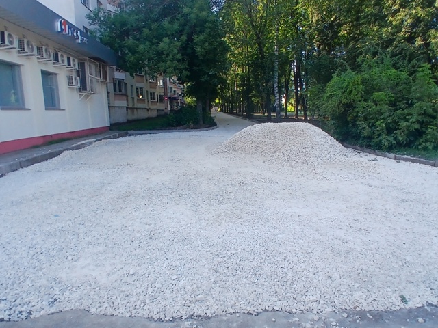 Администрация города Владимира, после завершения ремо...