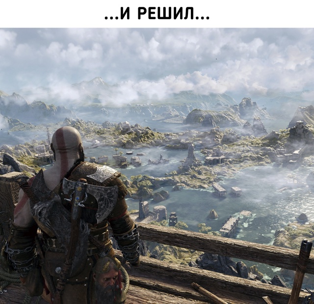 Отдохну наконец... любуясь восходом благодарной вселен...