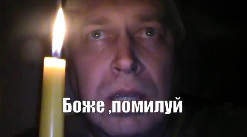 Когда понял, что завтра 3 сентября и весь интернет снова начнёт переворачивать календарь: