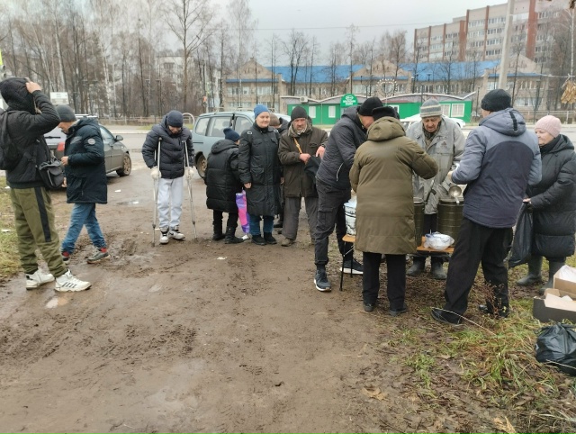 14.11.2025 г
Кормление бедных, бездомных, нуждающихся люде?...