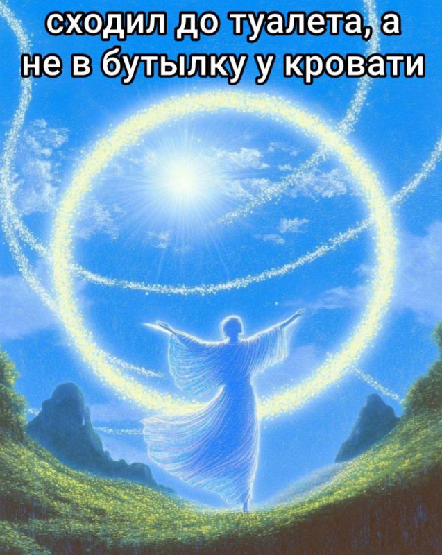 Утренняя подборочка