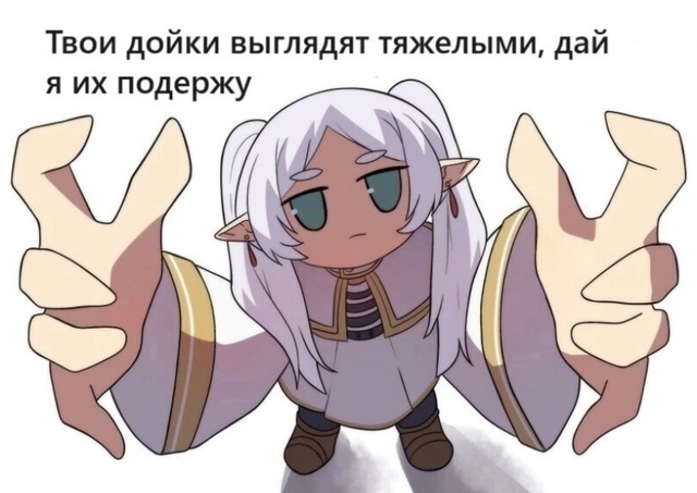 Новая подборка
