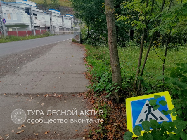 Вандалы мстят Нижней Туре?
Кто и зачем устраивает погр?...