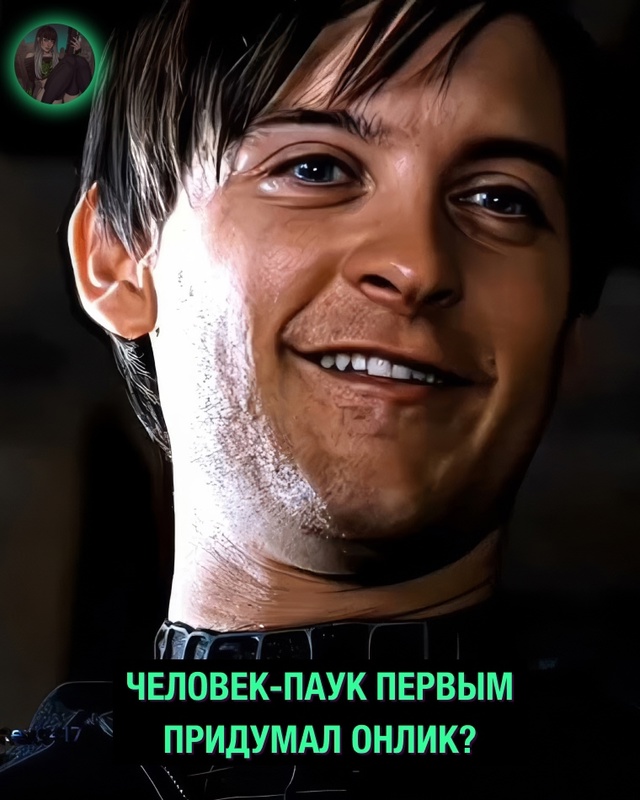 Вот это, действительно, важный вопрос