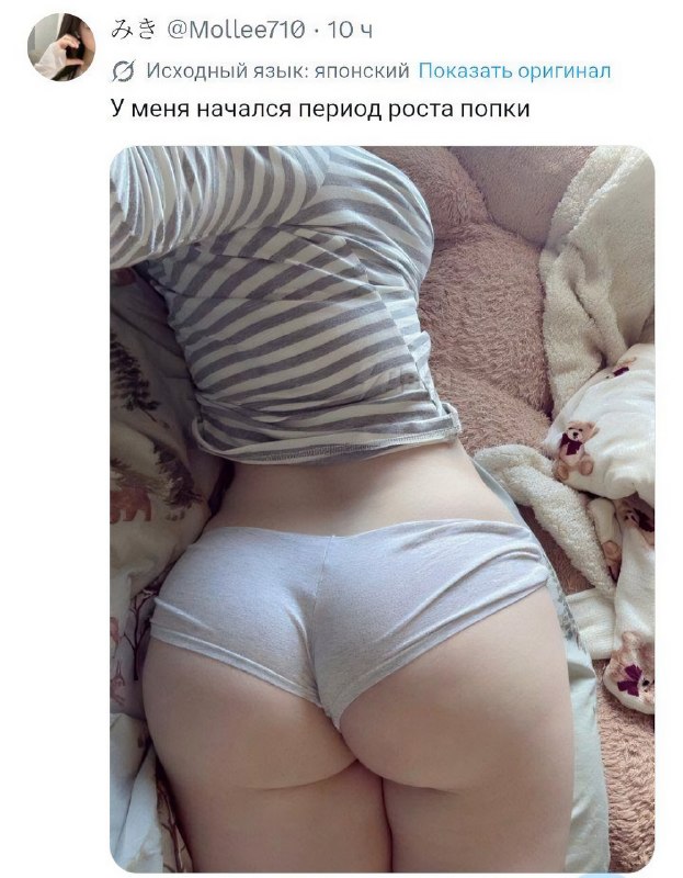 Твиттер превратился в настоящий цифровой Вавилон — нейронка Grok начала на автомате переводить посты