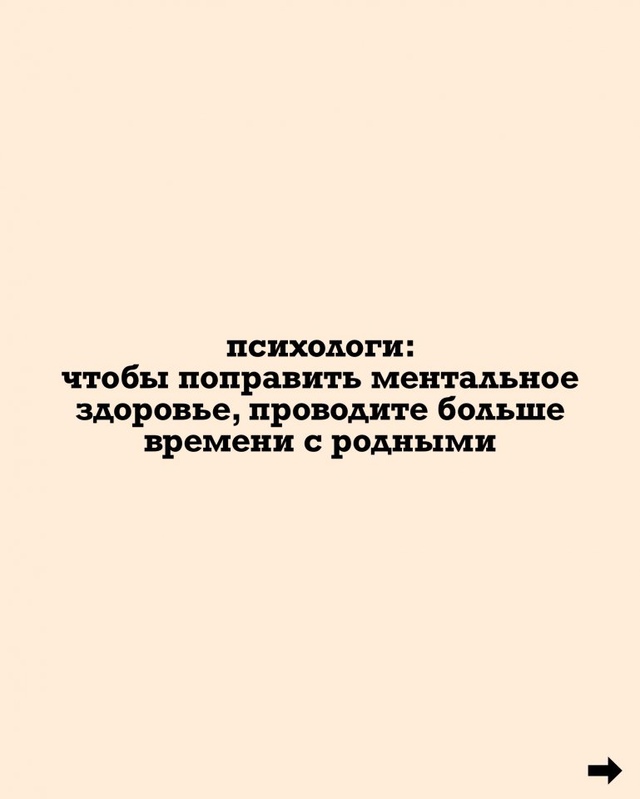 Праздники с родственниками это ужас и кошмар для мента...