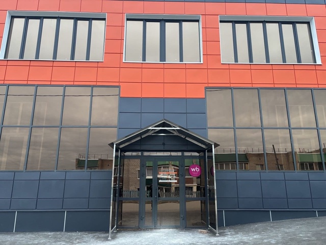 Открылся новый пункт выдачи заказов Wildberries по адресу Ф?...