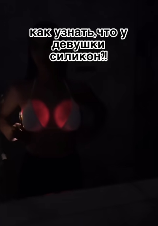 Она умеет приспосабливаться