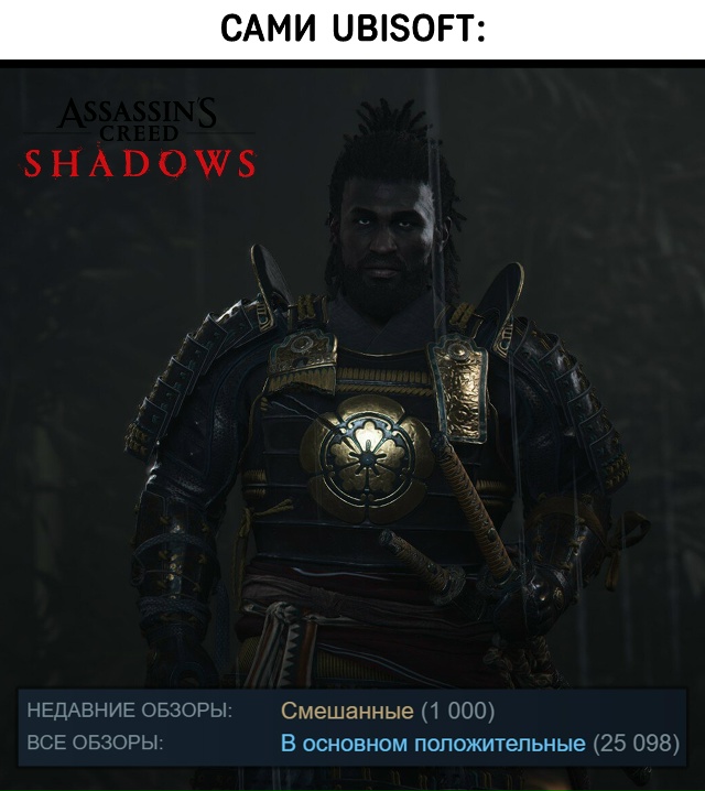 Игровой индустрии нужно больше бывших разрабов из Ubisoft