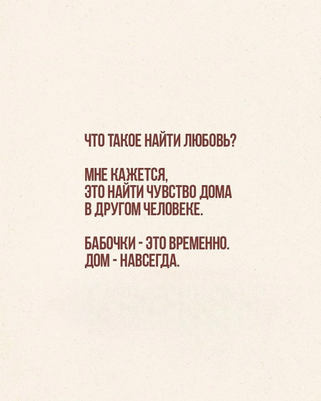 О дааа, проверено!