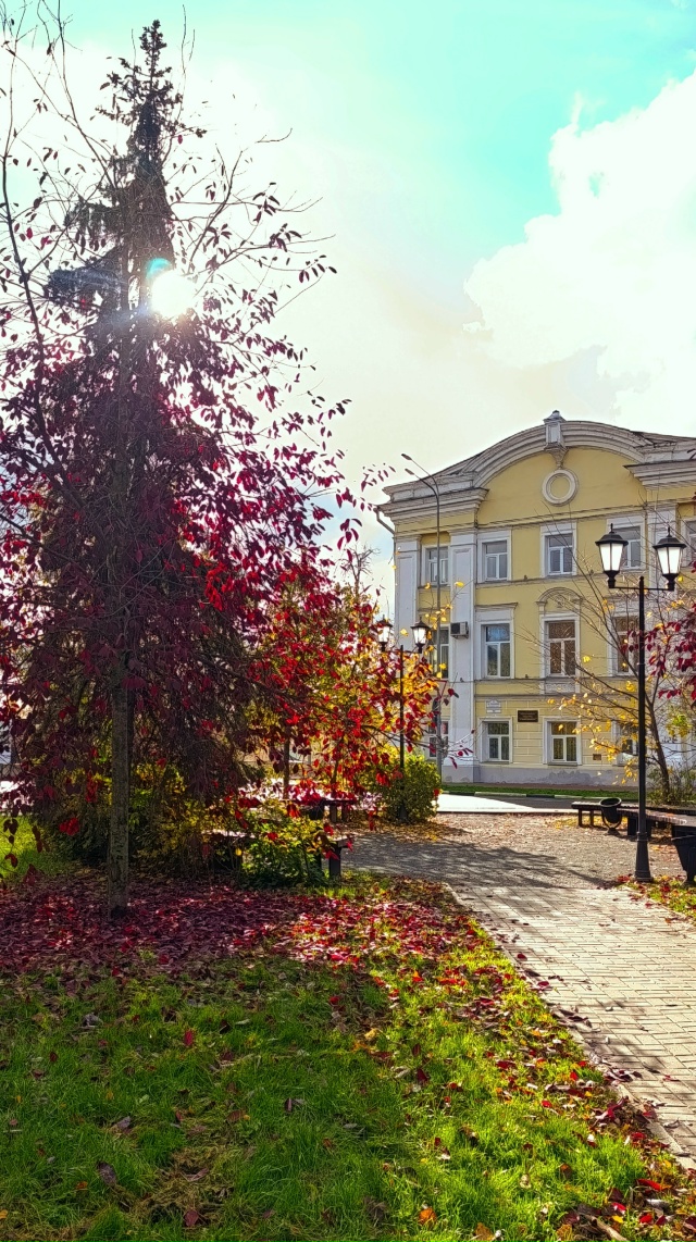 Осенний город❤️