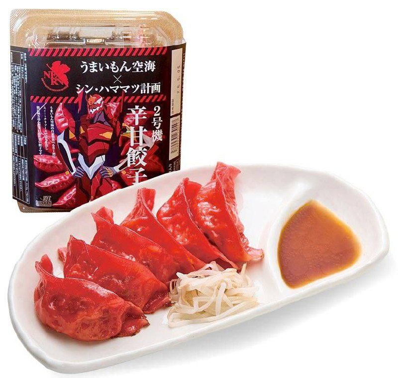 Panasonic представила официальный пылесос по «Евангелиону» Это лимитированная модель вертикального