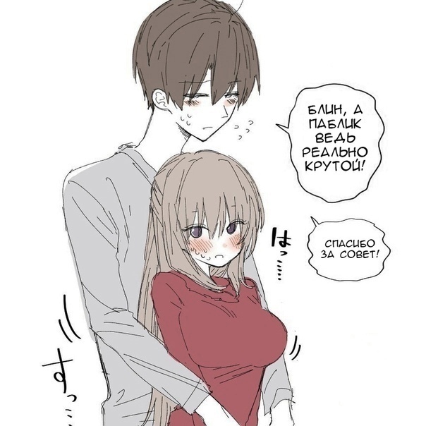 Как вам новая подборка?