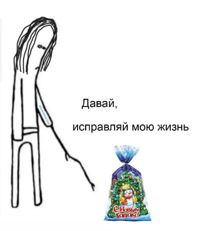 совсем скоро во всех квартирах и домах страны