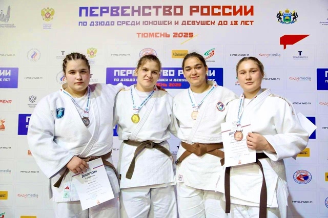 ШИВЫРТАЛОВА АНАСТАСИЯ. Спортсменка Федерации дзюдо и ?...