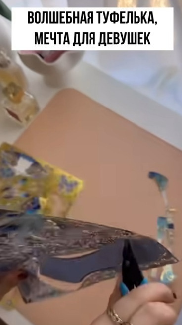 Танец что надо)