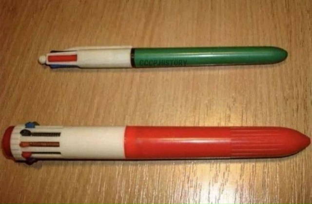 Когда-то такая ручка была пределом мечтаний советског?...