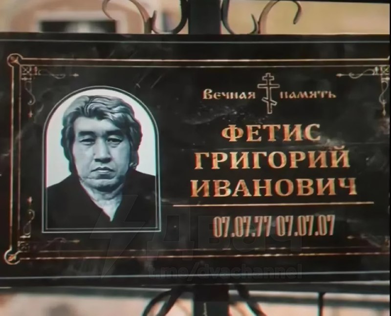 Вот это реально блатные номера