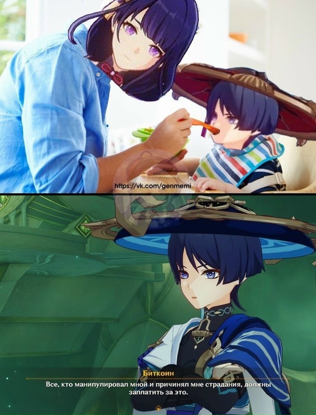 Она же ему ничего не сделала, зачем тогда?