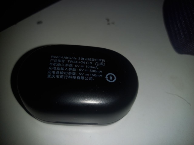 Найден кейс от наушников редми на станции метро удельн...