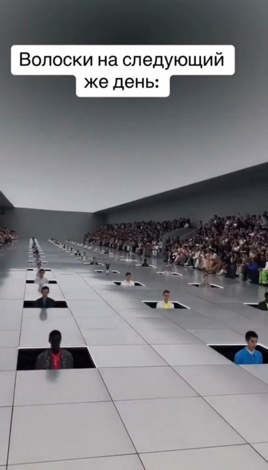 Ну что это за несправедливость😅