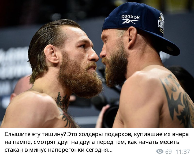 В какой-то момент это обязательно произойдет. Представляю какой тогда поднимется вой во всех школах