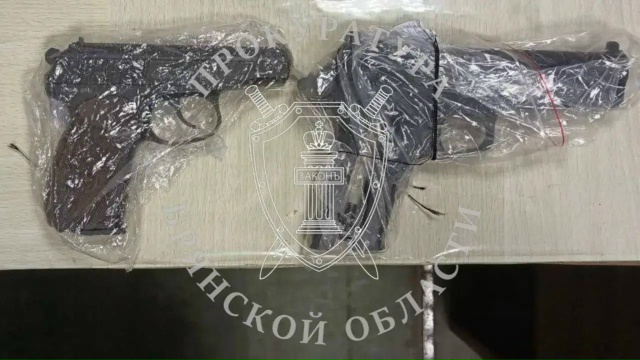 ‼️ Двух мужчин арестовали за нападение и вымогательс?...