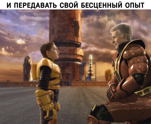 Если не можешь найти хороших тиммейтов, воспитай их са?...
