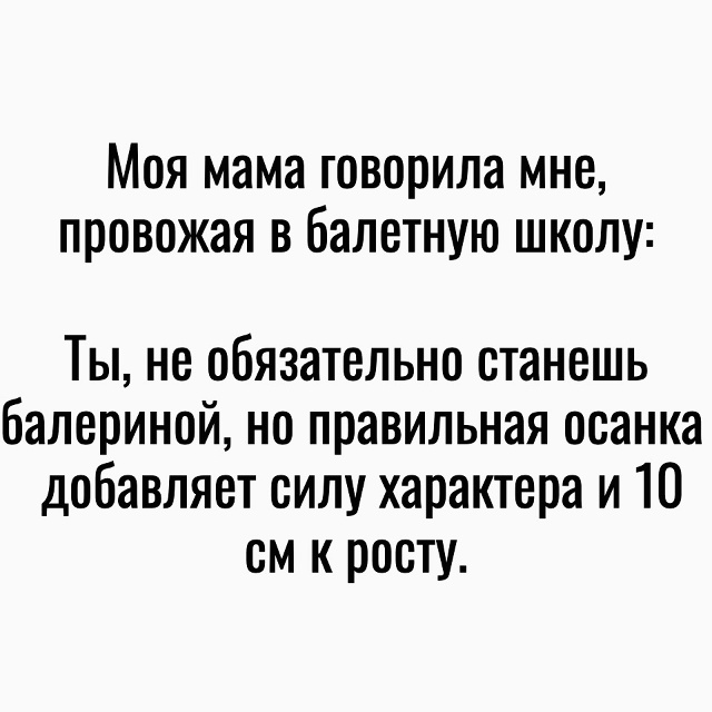 Спасибо и низкий поклон