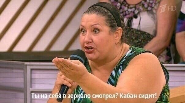 Российские шоу - это нечто 😆