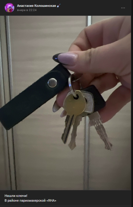 #потеряшки@pdsh51