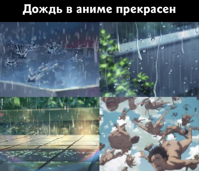 Как вам новая подборка?