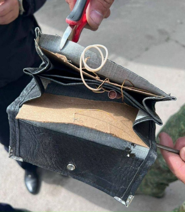 ⚡️На смену заминированным купюрам пришли кошельки со...