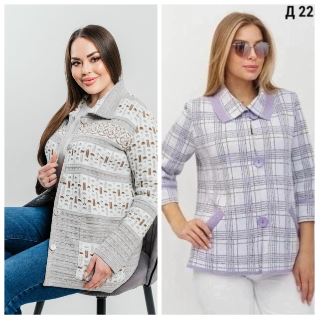 🌺🌺🌺Уважаемые жители и гости г.Никольск!🌺🌺🌺
Ждём...