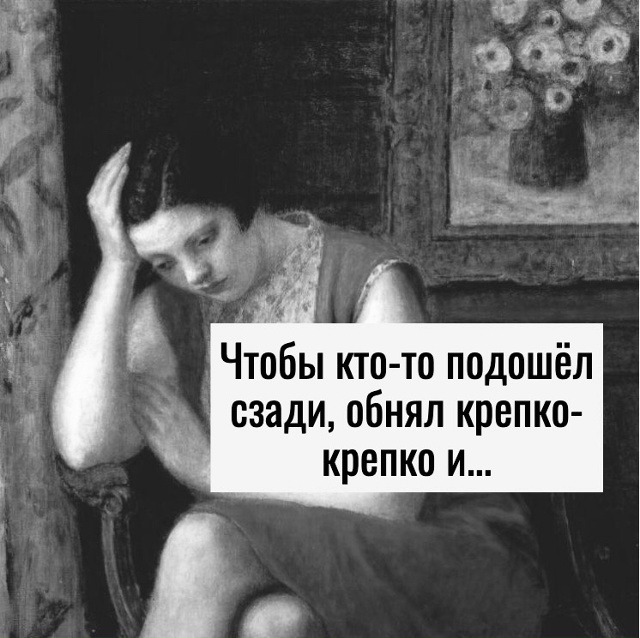 Ну пожалуйста)