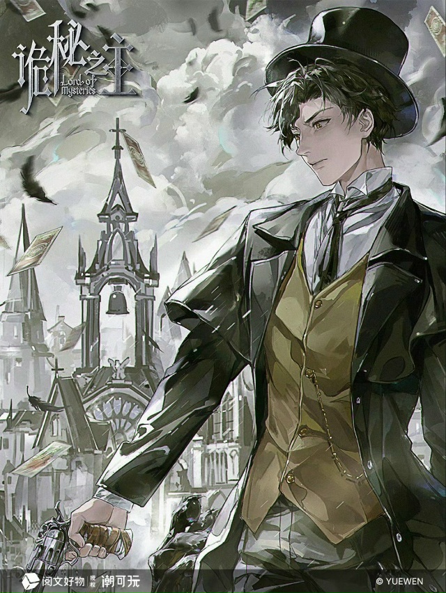 👺 Нарисовалась пачка новых иллюстраций к [club180180610|«По?...